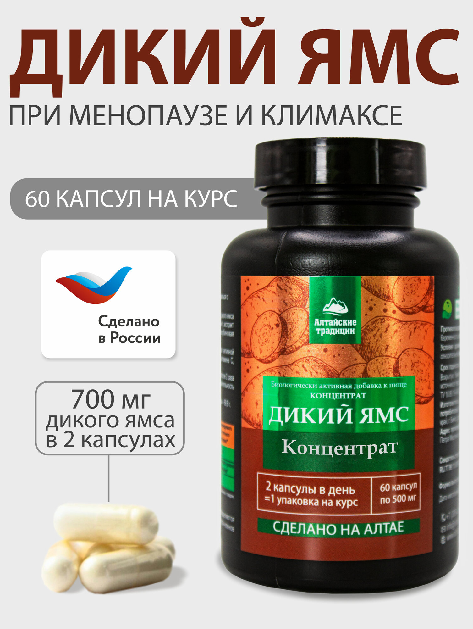 Новомосковскідегі интимдік демалыс