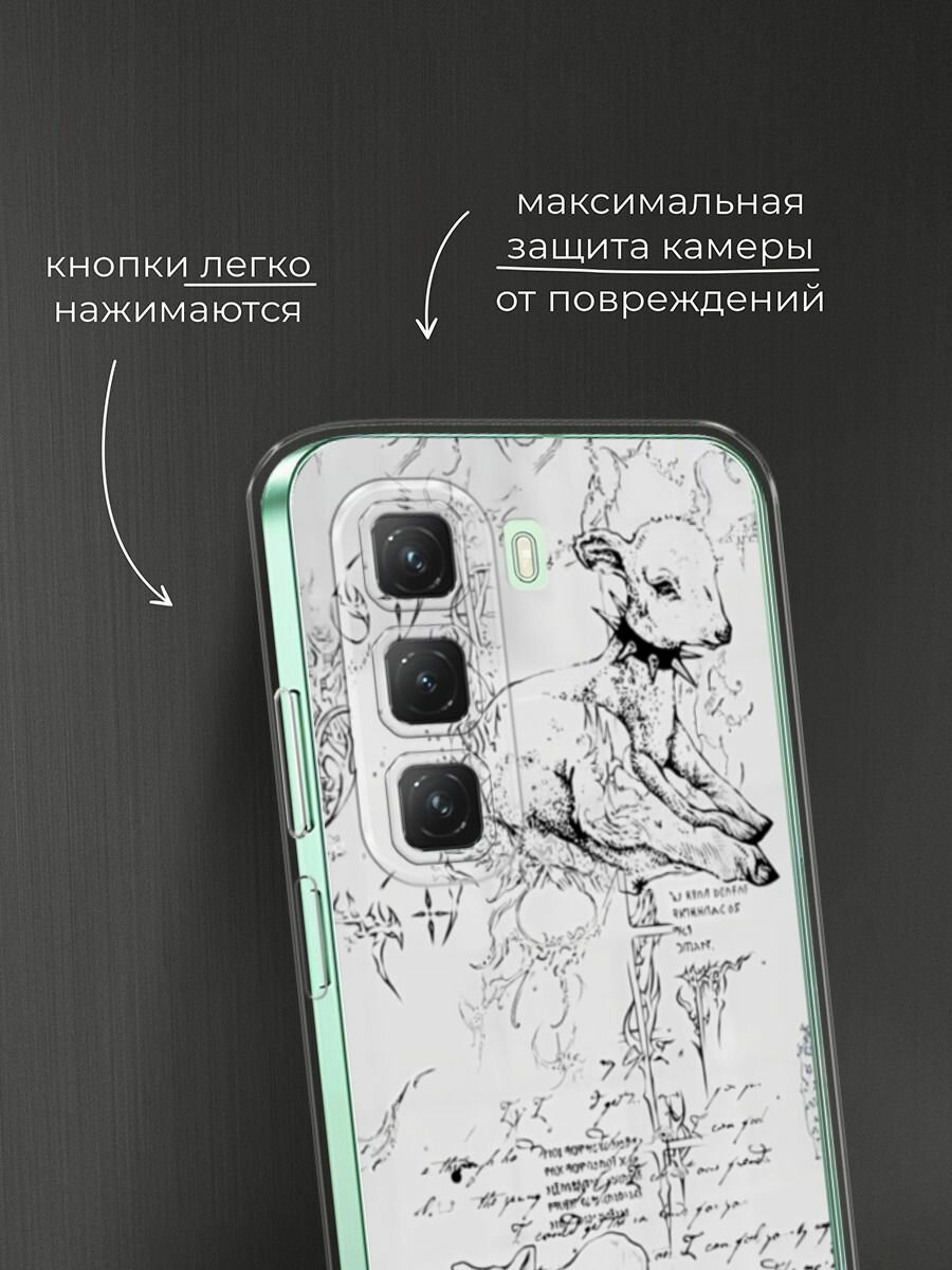 Чехол на Infinix Hot 50 4G / Инфиникс Хот 50 4G с принтом "Готический ягненок" — фото 1