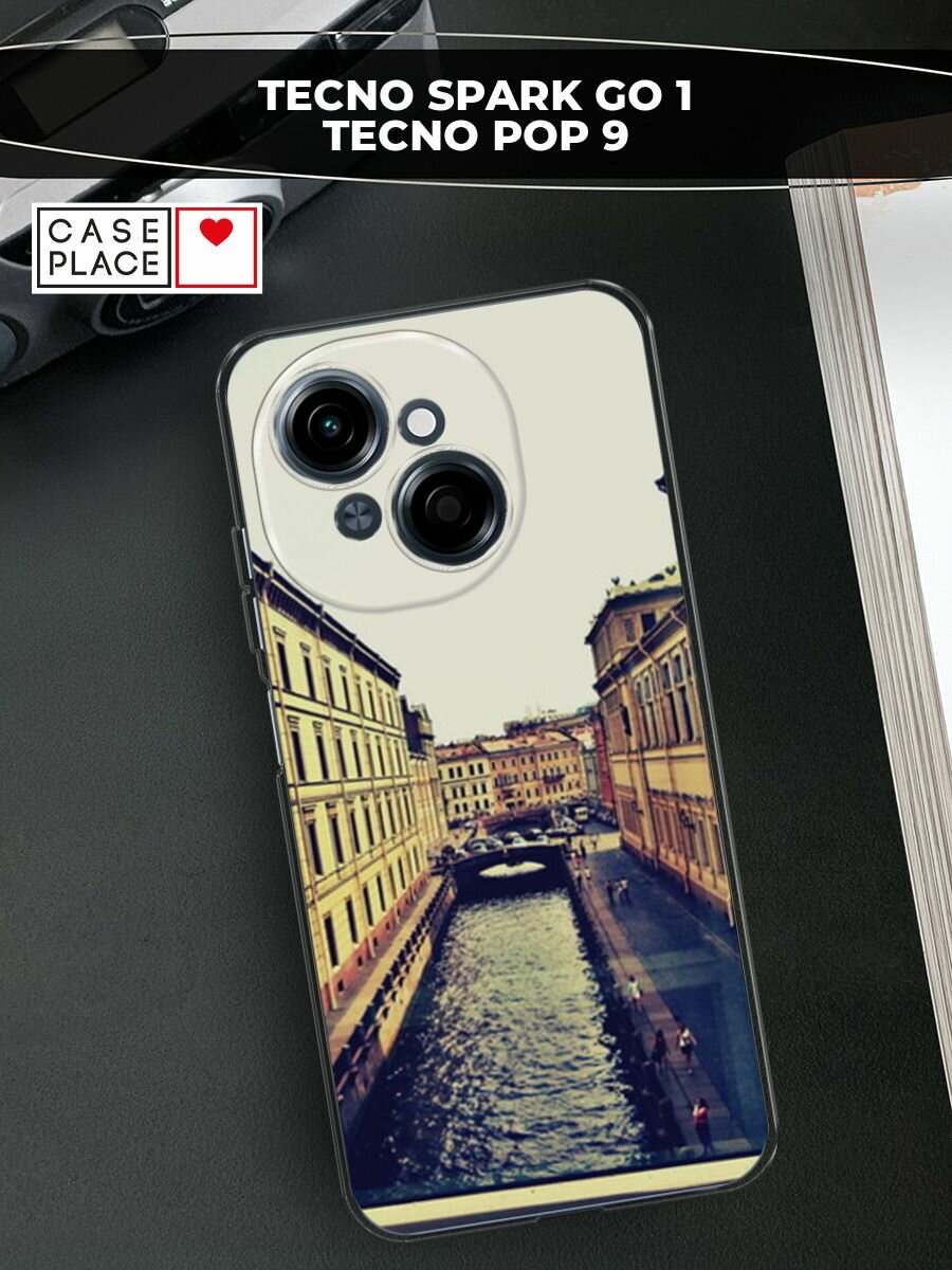 Чехол на Tecno Spark Go 1/Pop 9 / Текно Спарк Go 1/Поп 9 с принтом "Санкт-Петербург"