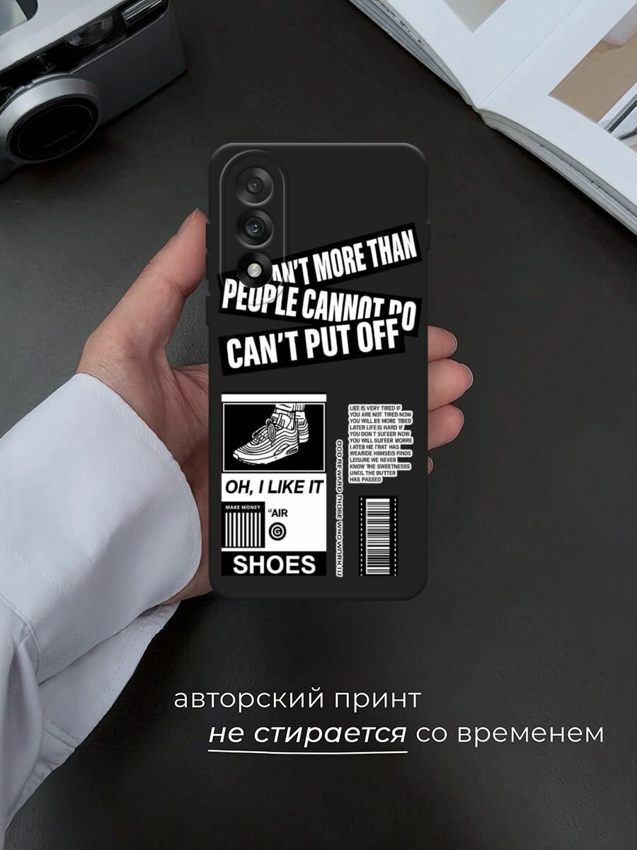 Черный матовый чехол на OnePlus Nord 5 / Ван Плас Норд 5 с принтом "I like it" — фото 1