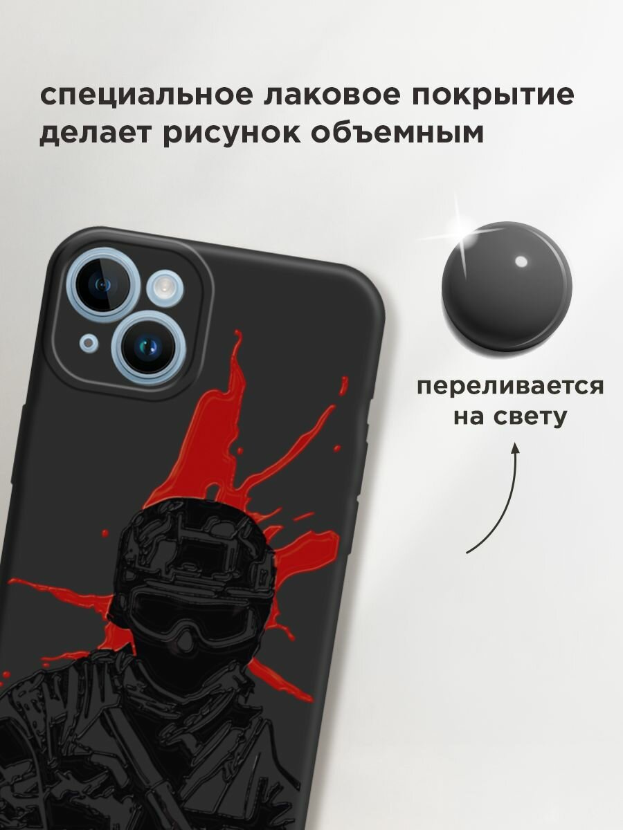 Чехол на Apple iPhone 14 / Айфон 14 с принтом "Воин 2" — фото 1
