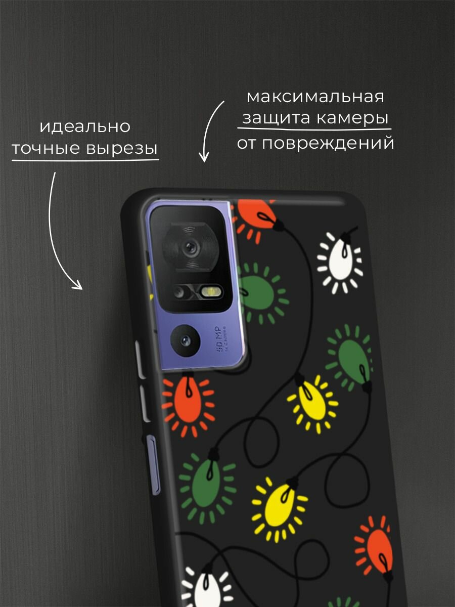 Черный матовый чехол на TCL 40 SE / ТСЛ 40 SE с принтом "Гирлянда" — фото 1