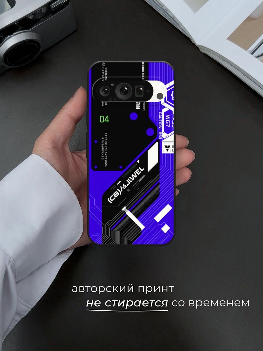 Черный матовый чехол на Google Pixel 9 Pro / Гугл Пиксель 9 Про с принтом "Неоновый киберпанк" — фото 1