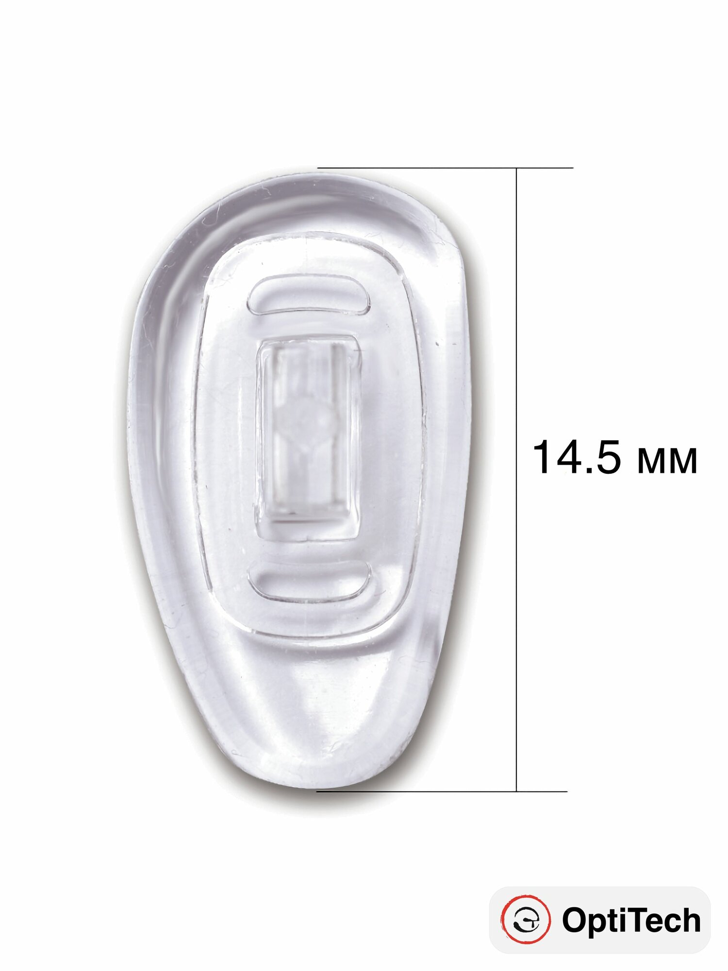 Носоупоры силиконовые для очков, подушечки с пластиковой вставкой, парные, "под защёлку", 14.5 мм, 2 пары