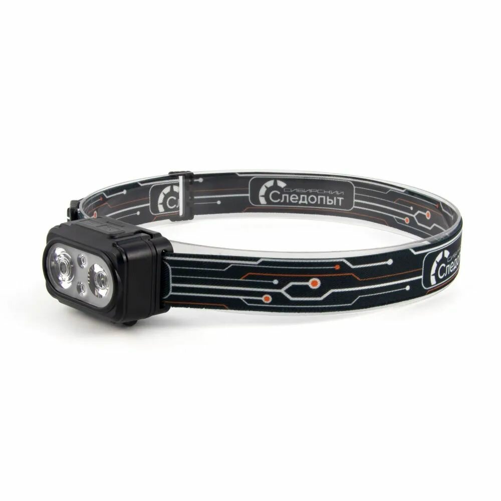 Фонарь налобный "сибирский следопыт-pulsar", 2 LED+2 LED SMD, аккум. 220В