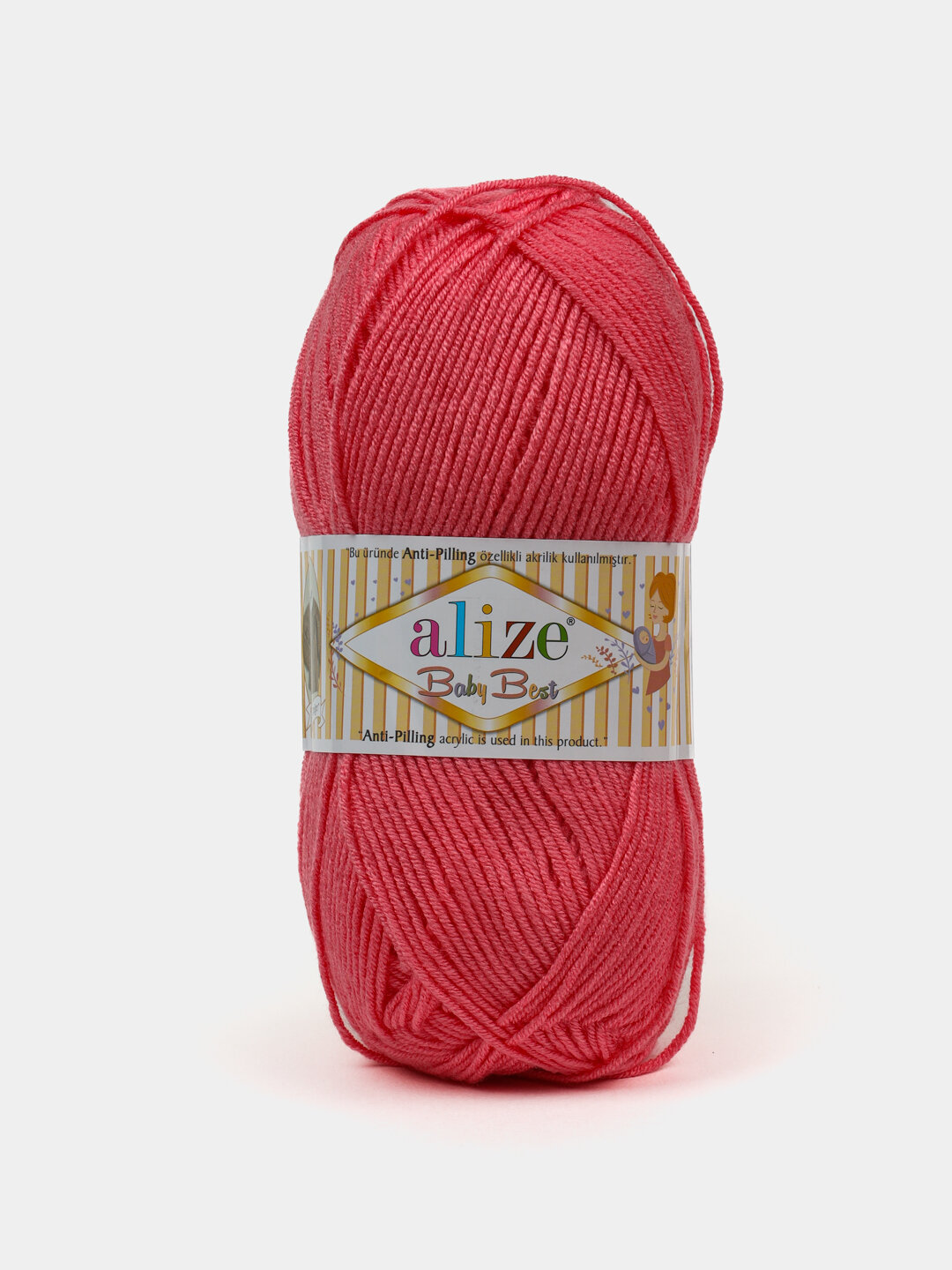 Пряжа для вязания Alize Baby Best разноцветный