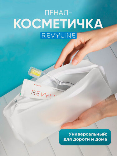 Изображение товара Косметичка