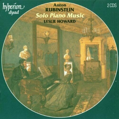 Rubinstein: Solo Piano Music. Leslie Howard rubinstein arthur виниловая пластинка rubinstein arthur piano music