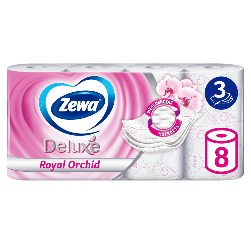 Туалетная бумага Zewa Deluxe Орхидея розовая трёхслойная 8 рул.