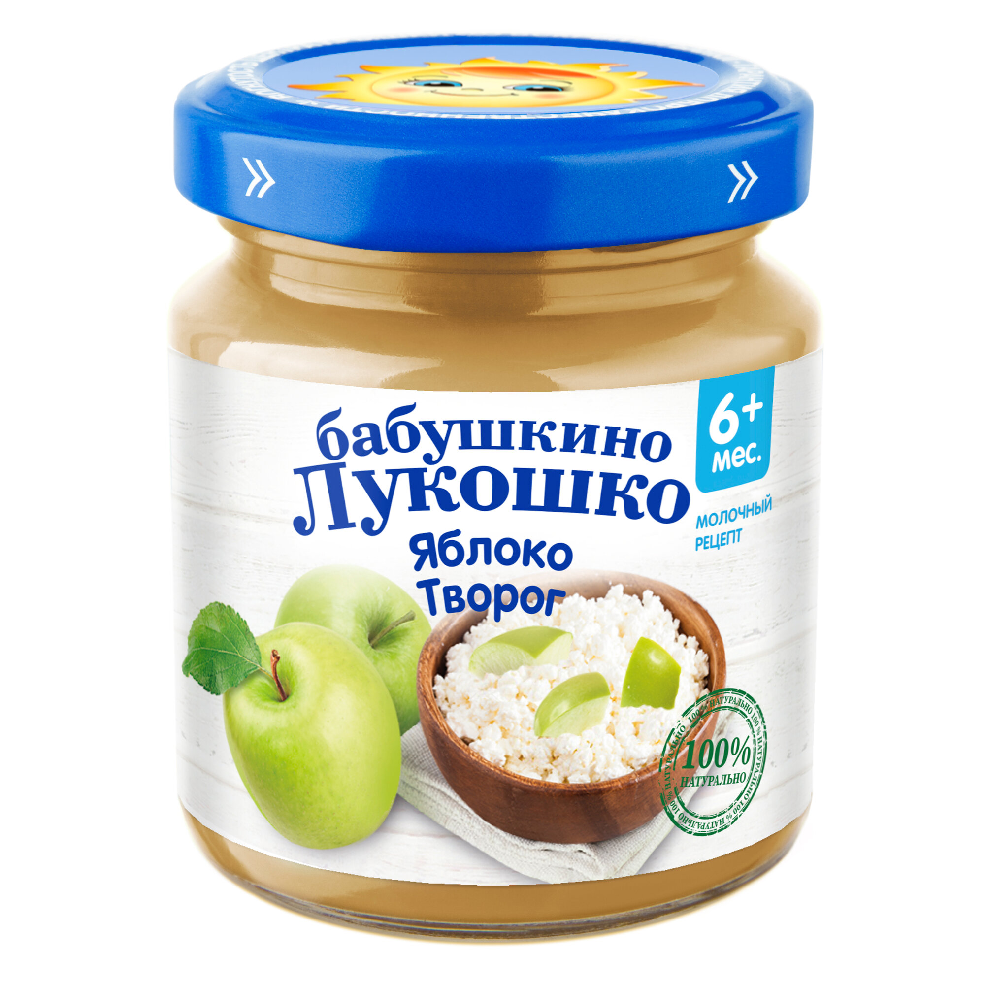 Пюре Бабушкино Лукошко Яблоко-творог (с 6 месяцев), 100 г, 6 шт.