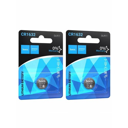 Батарейка CR1632 Lithium 3V 2 шт