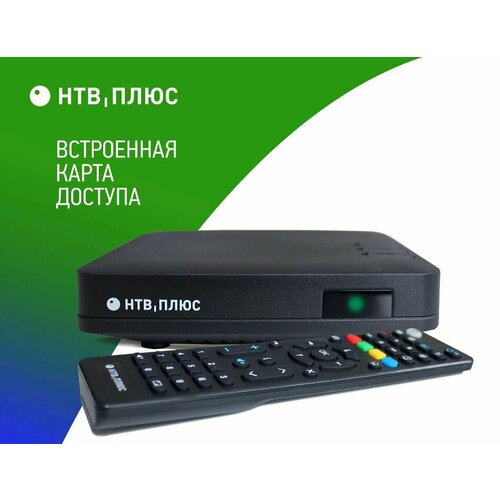 ТВ-приставка НТВ-Плюс HD J4, для Западных Регионов, с Договором, Пульт ДУ, HDMI