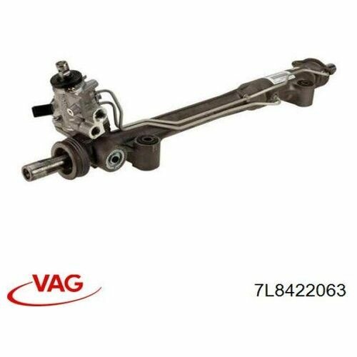 Рулевая рейка VAG 7l8422063