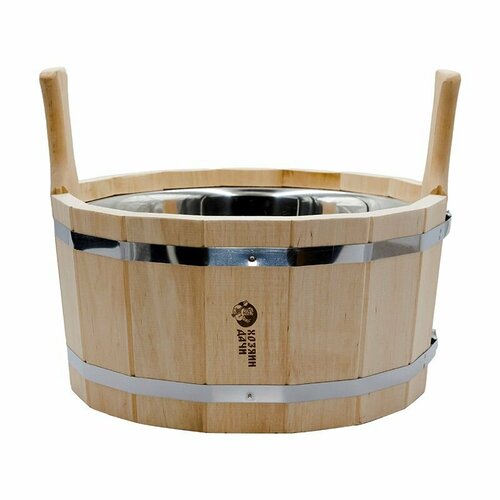 Шайка ШДН-5 5л с нержавеющей вкладкой