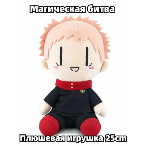 Магическая битва мягкая игрушка Итадори Юдзи 25cm черный, красный