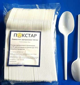 Основная фотография от вендора