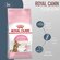 Cухой корм для стерилизованных и кастрированных котят Royal Canin...