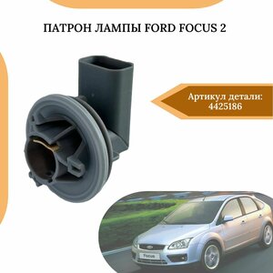 Основная фотография от вендора