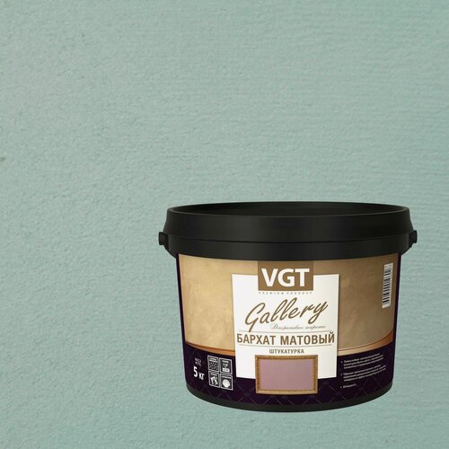Изображение товара Штукатурка декоративная VGT Gallery Бархат матовый (5кг) 2320