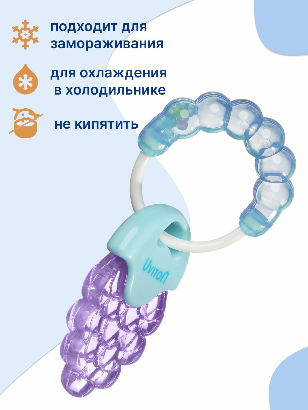 Погремушка для новорожденного Фрукты — фото 1