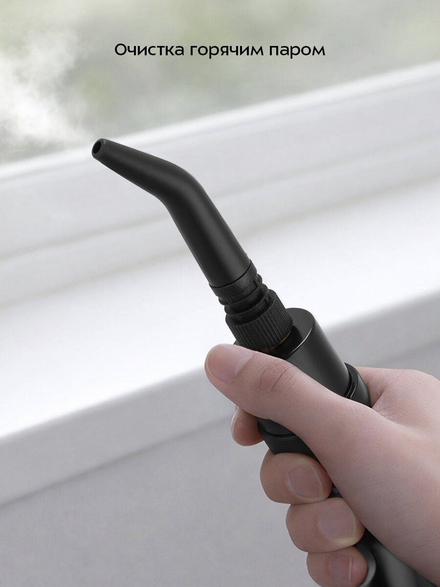 Пароочиститель Kitfort КТ-9374 - 1950 Вт — фото 1