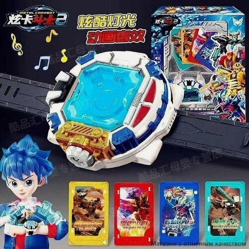 Изображение товара Метал кард бот браслет 1 шт