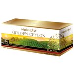 Чай черный Heladiv Golden ceylon Vintage black в пакетиках - изображение