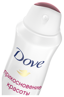 Антиперспирант спрей Dove Прикосновение красоты 150 мл