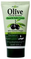 Крем для рук и ногтей HerbOlive Olive oil & keratin 30 мл