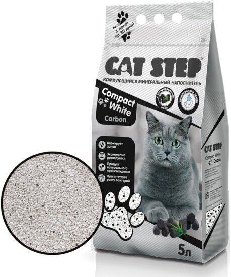 Наполнитель для кошачьих туалетов Cat Step Compact White Carbon комкующийся минеральный, 5л