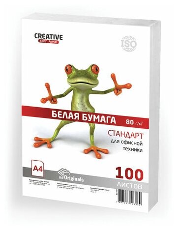 Бумага офисная А4, 80г/м2, 100л, студенческая, CREATIVE, Россия, 146%(CIE), ш/к 43069