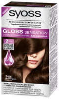 Syoss Gloss Sensation Мягкая крем-краска для волос, 1-1 Черный кофе