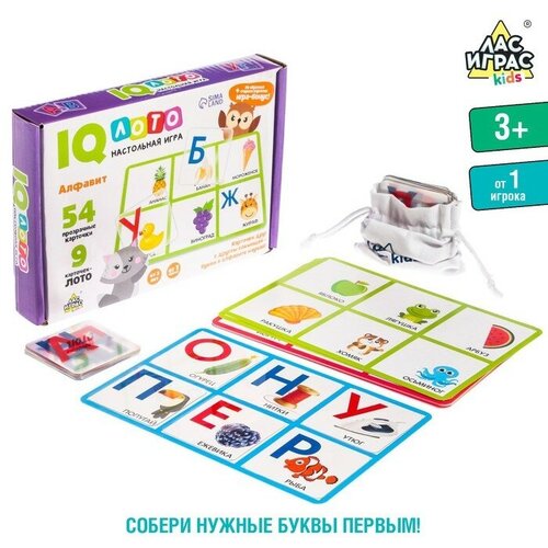 лото алфавит лас играс kids Лас Играс KIDS Настольная игра на память «Умное лото. Алфавит», мемори