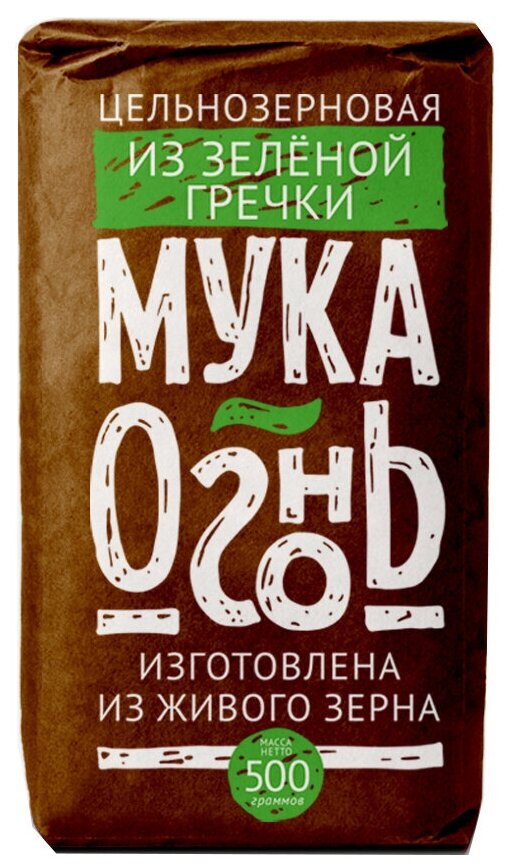 Мука Огонь гречневая цельносмолотая 500г Образ жизни Алтая - фото №2