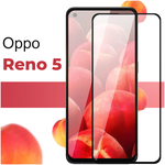 Защитное стекло для телефона Oppo Reno 5 / Оппо Рено 5 / 3D стекло на весь экран c черной рамкой - изображение