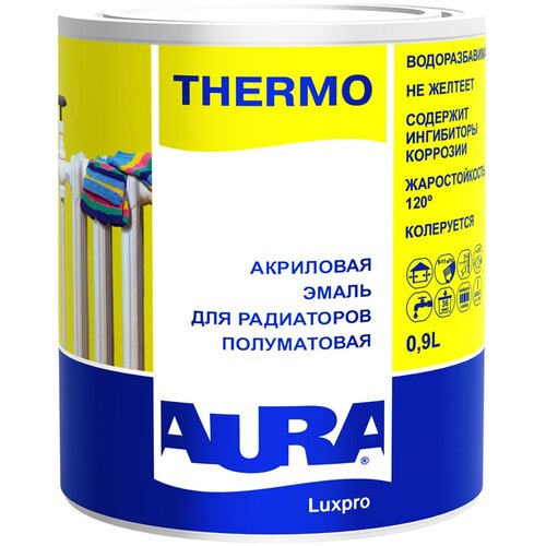 Эмаль AURA Luxpro Thermo ALE006 0.9 л