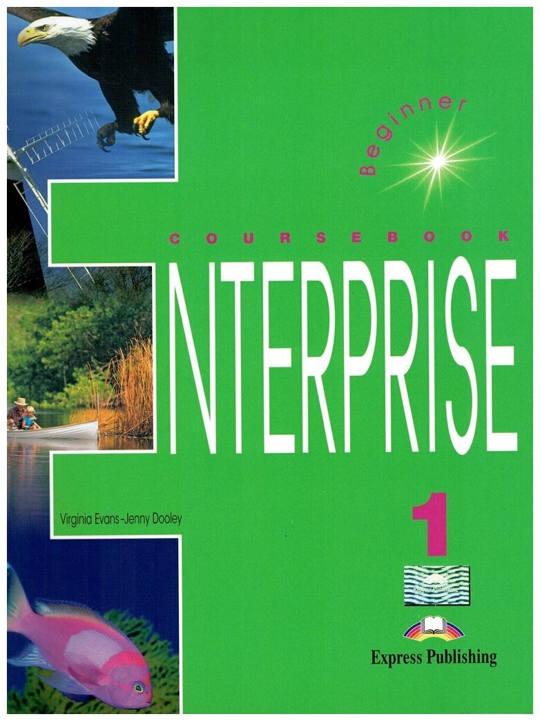 Enterprise 1. Student's Book. Beginner. Учебник - фото №2