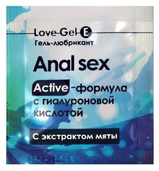 Гель-смазка  Биоритм LoveGel E Anal Sex, 4 г, 4 мл, 1 шт.