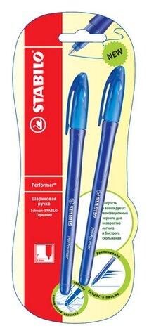 Ручка шариковая STABILO PERFORMER 898, 2шт/уп, цвет чернил синий