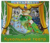 Кудесники Кукольный театр Теремок (СИ-702)