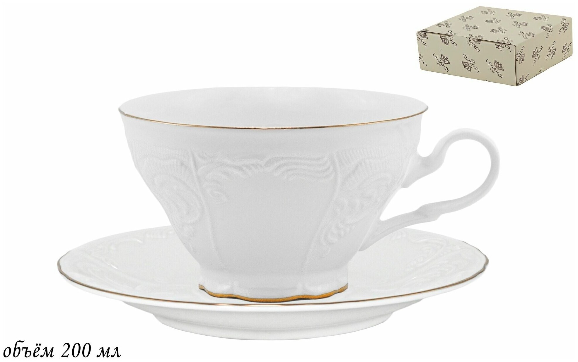 фото Чайная пара Мария белая с кружкой 200 мл