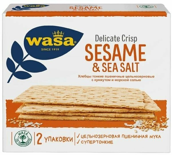 Wasa Хлебцы пшеничные тонкие Delicate Crisp Sesame & Sea Salt с кунжутом и морской солью, 190 г, 4 шт
