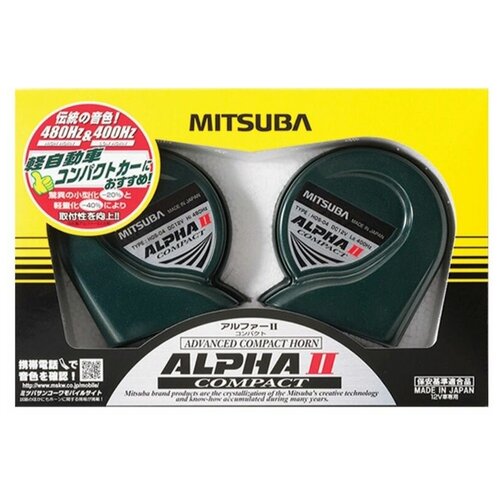 Звуковые сигналы Mitsuba Alpha 2 Compact (2 шт.) Япония