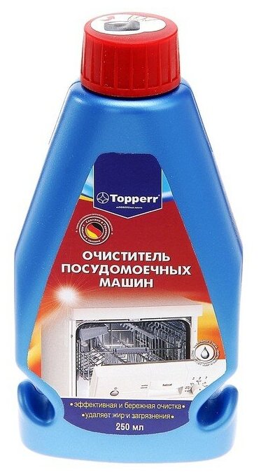 Topperr 3308 250мл, соль для посудомоечных машин - фотография № 4