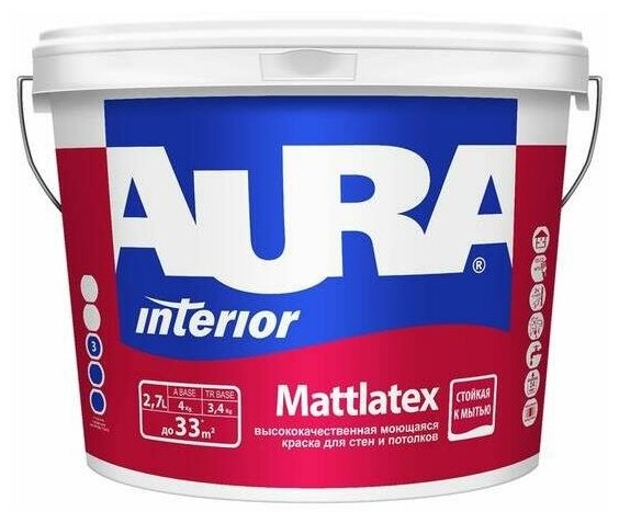 Краска белая AURA Interior Mattlatex ASP019 2.7 л