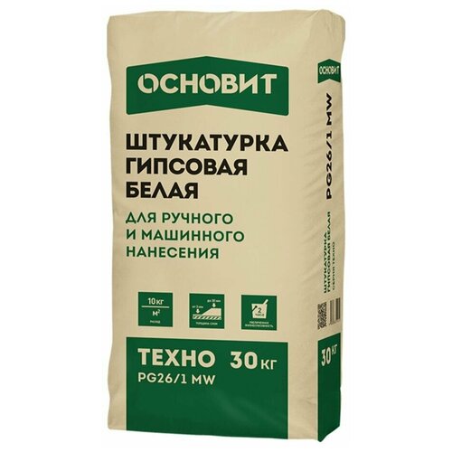 Штукатурка гипсовая белая ручного и машинного нанесения основит техно PG26/1 МW (30 кг) штукатурка гипсовая основит гипсвэлл pg25 w белая 30 кг