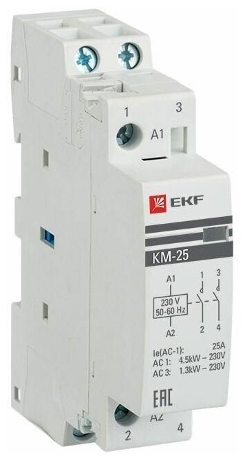 Контактор модульный КМ 25А 2NО (1 мод.) EKF km-1-25-20