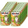 Фото #10 Влажный корм для кошек Kitekat курица (кусочки в соусе)