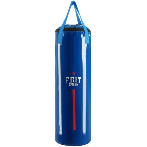 FIGHT EMPIRE Боксёрский мешок FIGHT EMPIRE, вес 30 кг, на ленте ременной, цвет синий мешок набивной demix 40 кг черный