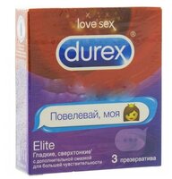 Презервативы Durex Elite Emoji 12 шт.